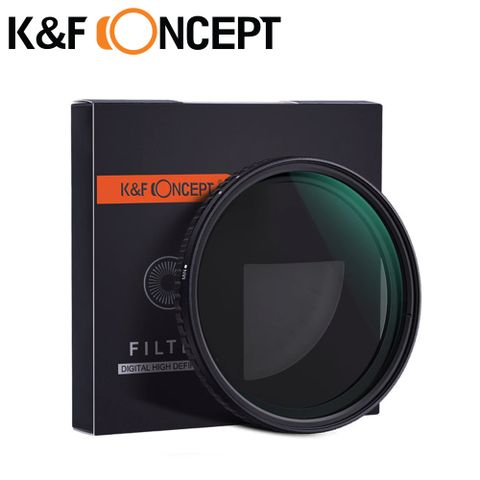 ★可調式減光鏡K&amp;F Concept 可調式減光鏡 58mm Nano-X ND8-ND128 防水抗污 日本AGC鏡片(KF01.1325)