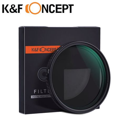 K&F Concept 可調式減光鏡 72mm Nano-X ND8-ND128 防水抗污 日本AGC鏡片 KF01.1328