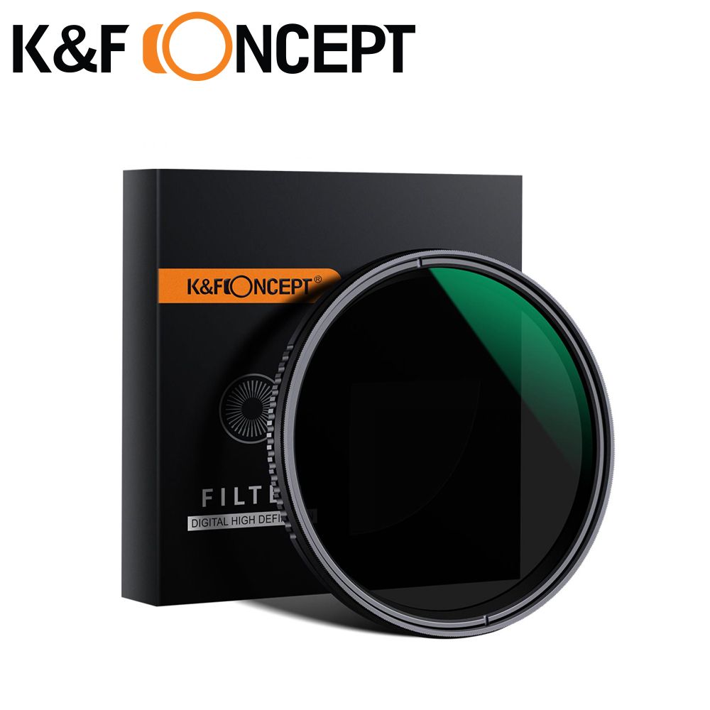 K&F Concept  新型可調式減光鏡 55mm 超薄 防水 抗污 ND8-ND2000 KF01.1355