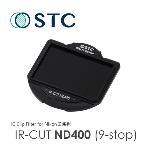[STC] NIKON Z5 / Z6 / Z7 / Z6II / Z7II / Z9 / Z8專用 ND400 內置型減光鏡
