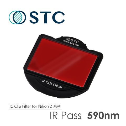 [STC] NIKON Z5 / Z6 / Z7 / Z6II / Z7II / Z9/ Z8 專用 IRP590 內置型紅外線通過濾鏡