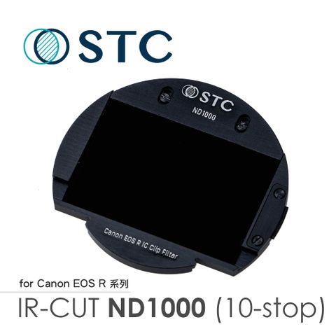 [STC] Canon EOS R/RP/Ra/R5/R6/R7/R10專用 ND1000 內置型減光鏡