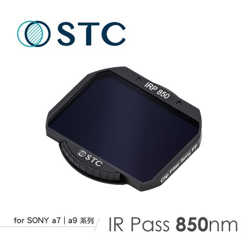 [STC] Sony A1 / A7R4 / A9II / FX3 / A7SIII / A7R5 / A9III專用 IRP850 內置型紅外線通過濾鏡
