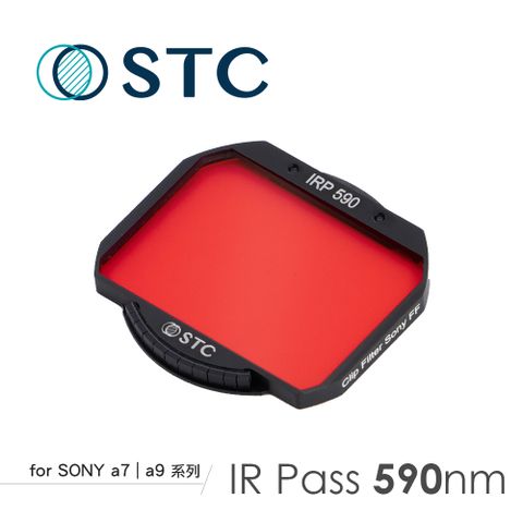 [STC] Sony A1 / A7R4 / A9II / FX3 / A7SIII / A7R5 / A9III 專用 IRP590 內置型紅外線通過濾鏡