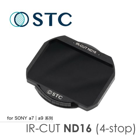 [STC] Sony A1 / A7R4 / A9II / FX3 / A7SIII / A7R5 / A9III專用 ND16 內置型減光鏡