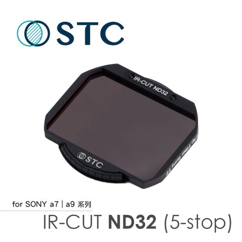 [STC] Sony A1 / A7R4 / A9II / FX3 / A7SIII / A7R5 / A9III 專用 ND32 內置型減光鏡