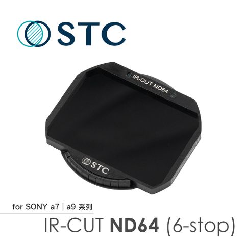 [STC] Sony A1 / A7R4 / A9II / FX3 / A7SIII / A7R5 / A9III 專用 ND64 內置型減光鏡