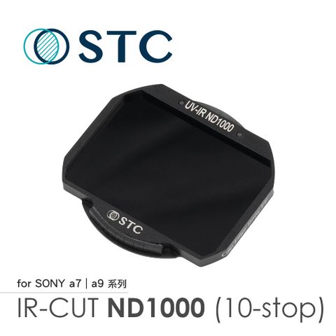 [STC] Sony A1 / A7R4 / A9II / FX3 / A7SIII / A7R5 / A9III 專用 ND1000 內置型減光鏡