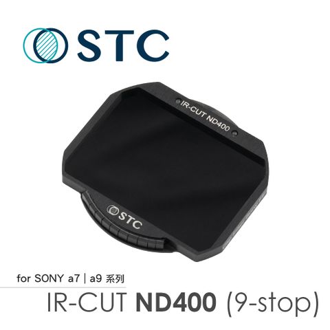 [STC] Sony A1 / A7R4 / A9II / FX3 / A7SIII / A7R5 / A9III 專用 ND400 內置型減光鏡