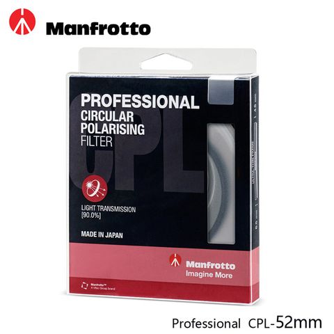 Manfrotto 曼富圖 52mm CPL鏡 Professional濾鏡系列