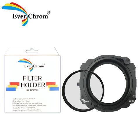 EverChrom 彩宣  Filter Holder kit方形濾鏡支架EC100不含磁鐵框