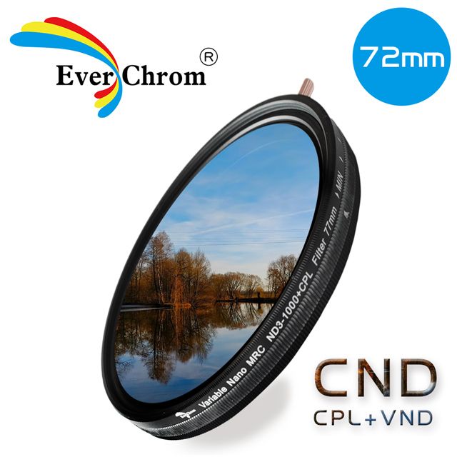 EverChrom  彩宣 CND 72mm可調式減光偏光多功濾鏡