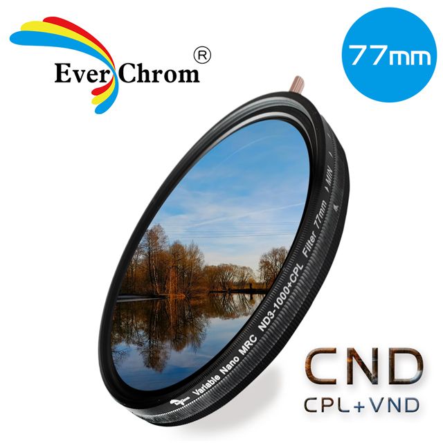 EverChrom  彩宣 CND 77mm可調式減光偏光多功濾鏡