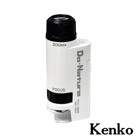 ㊣超值搶購↘7折KENKO 60-120倍 攜帶型顯微鏡 (STV-120M)