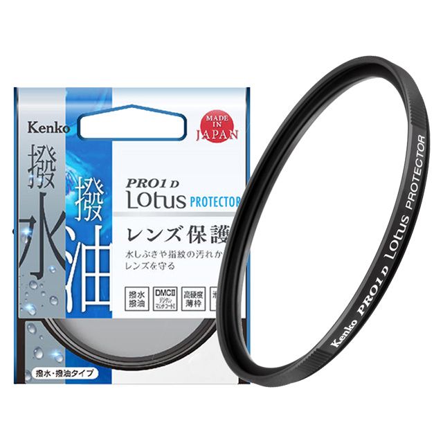 Kenko】58mm PRO1D Lotus 撥水撥油UV保護鏡(總代理公司貨