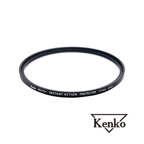 Kenko PRO1D+ Instant Action Protector 77mm 磁吸保護鏡