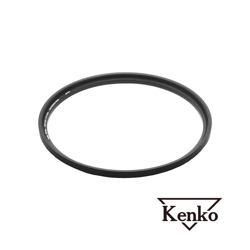 Kenko  PRO1D+ Instant Action Conversion Ring 72mm 磁吸濾鏡環