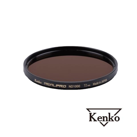 Kenko REALPRO MC ND1000 72mm 防潑水多層鍍膜減光鏡 正成公司貨