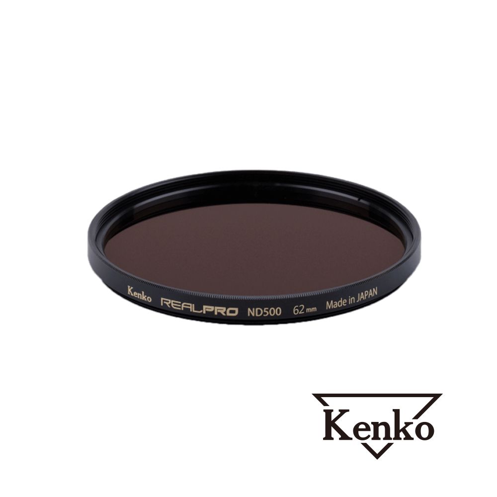 Kenko  REALPRO MC ND500 62mm 防潑水多層鍍膜減光鏡 正成公司貨