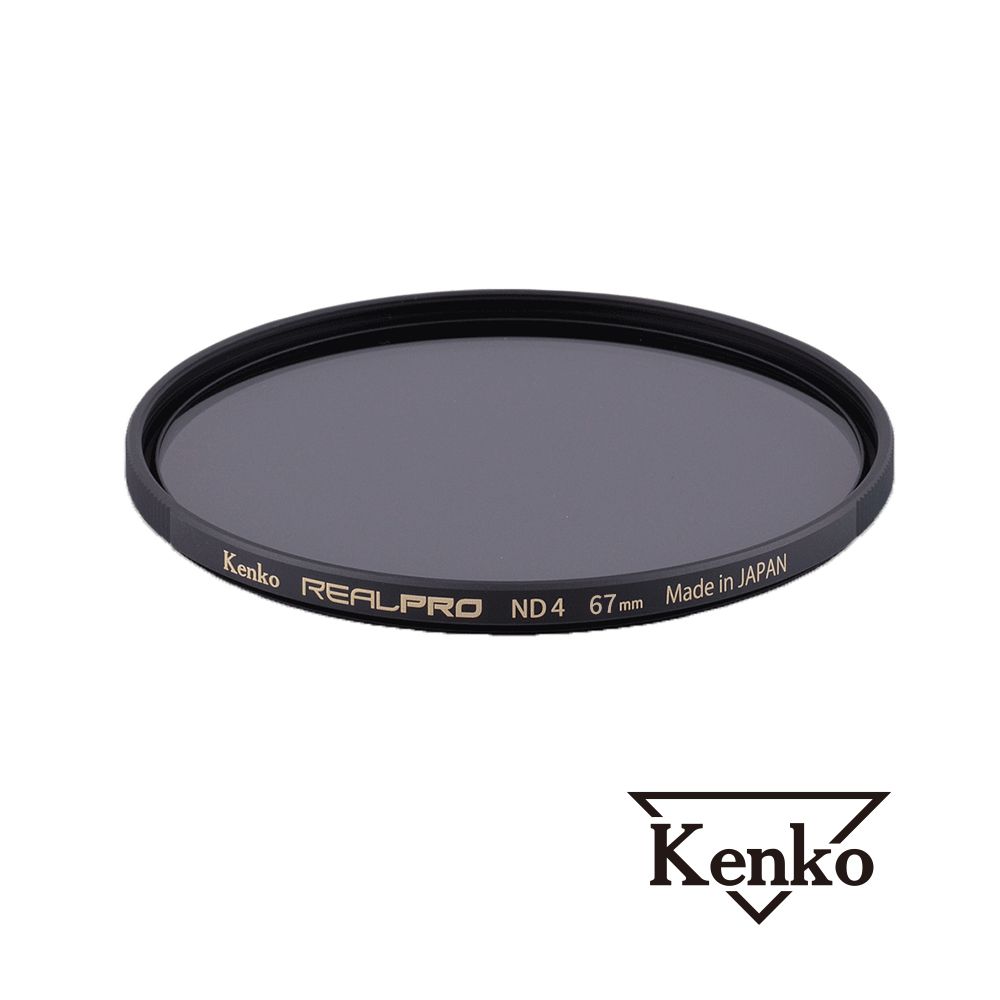 Kenko  REALPRO MC ND4 67mm 防潑水多層鍍膜減光鏡 正成公司貨