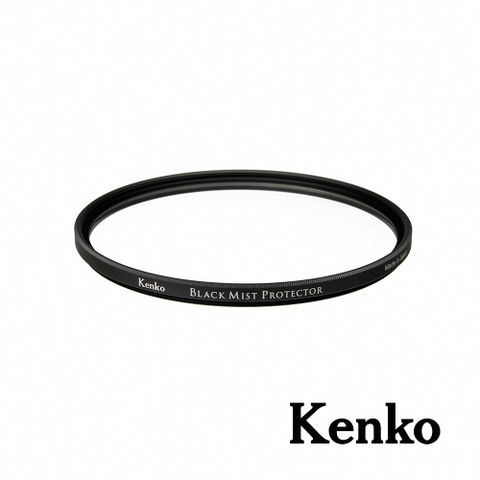 Kenko Black Mist Protector 黑柔焦保護鏡 49mm