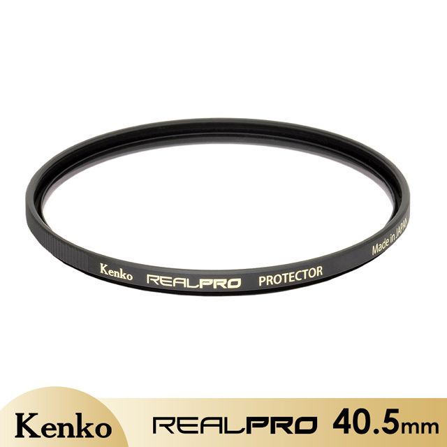 Kenko  REAL PRO PROTECTOR 40.5mm 防潑水多層鍍膜保護鏡