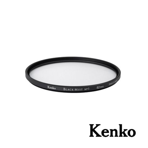 Kenko 黑柔焦鏡片 NO.1 N (2025年改版) 濾鏡 55mm 公司貨