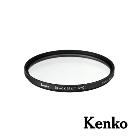 Kenko 黑柔焦鏡片 NO.05 N (2025年改版) 濾鏡 67mm 公司貨