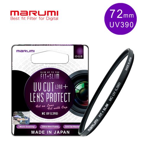 Marumi 日本彩宣總代理FIT+SLIM UV-72mm廣角薄框多層鍍膜UV保護鏡