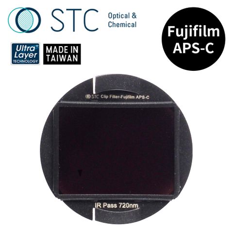 STC [] FUJIFILM APS-C 專用 IRP720 內置型紅外線通過濾鏡