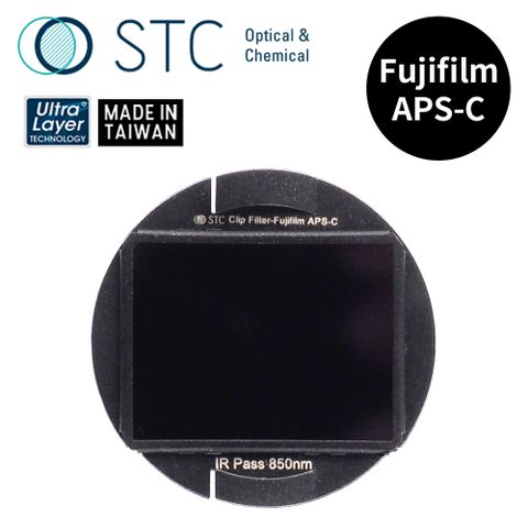 STC [] FUJIFILM APS-C 專用 IRP850 內置型紅外線通過濾鏡