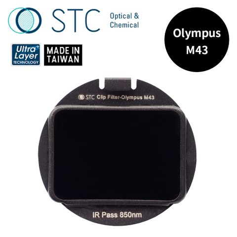 STC [] OLYMPUS M43 專用 IRP850 內置型紅外線通過濾鏡