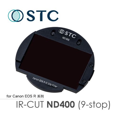 [STC] Canon EOS R/RP/Ra/R5/R6/R7/R10專用 ND400 內置型減光鏡