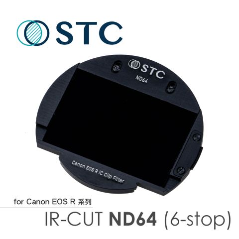 [STC] Canon EOS R/RP/Ra/R5/R6/R7/R10專用 ND64 內置型減光鏡
