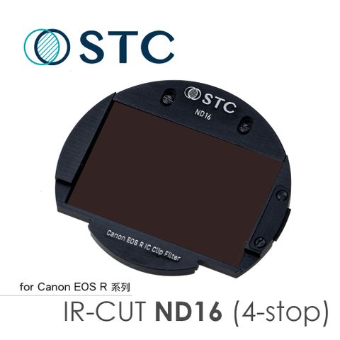 [STC] Canon EOS R/RP/Ra/R5/R6/R7/R10專用 ND16 內置型減光鏡