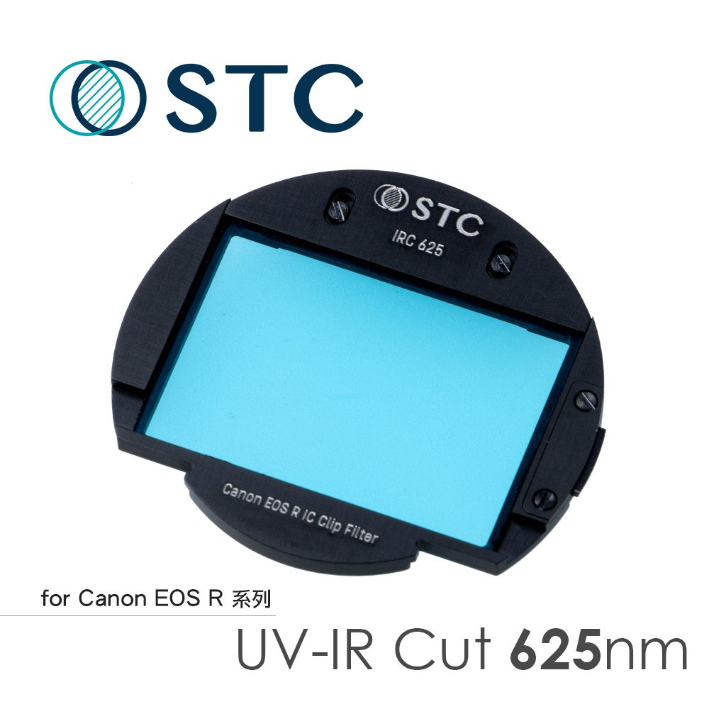 STC [] Canon EOS R/RP/Ra/R5/R6/R7/R10專用 IRC625 內置型紅外線截止濾鏡