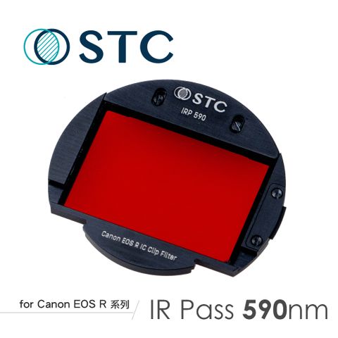 [STC] Canon EOS R/RP/Ra/R5/R6/R7/R10專用 IRP590 內置型紅外線通過濾鏡