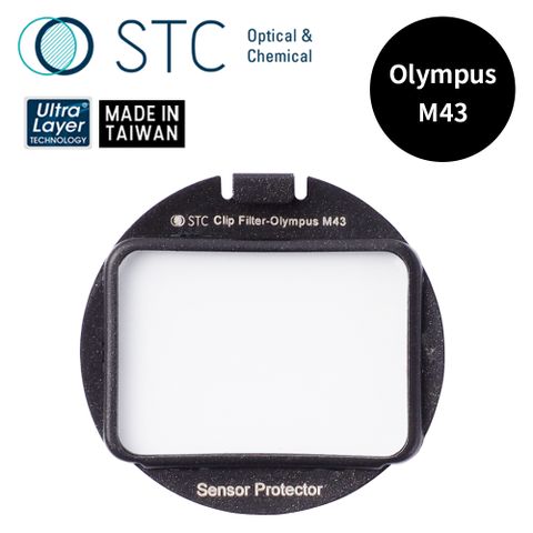 STC [] OLYMPUS M43 專用 Sensor Protector 內置型感光元件保護鏡