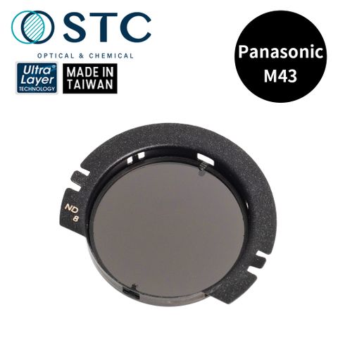 STC [] PANASONIC M43 專用 ND8 內置型減光鏡