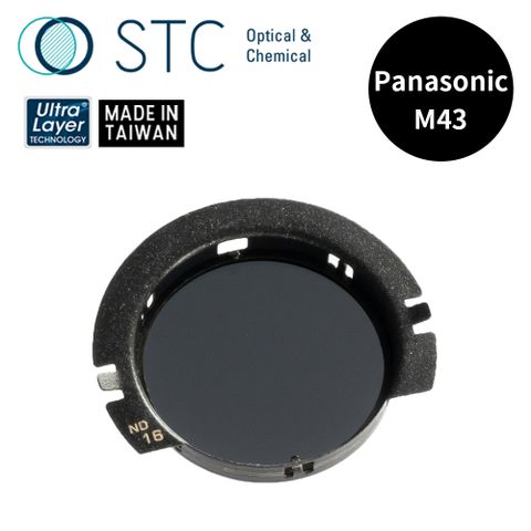 STC [] PANASONIC M43 專用 ND16 內置型減光鏡