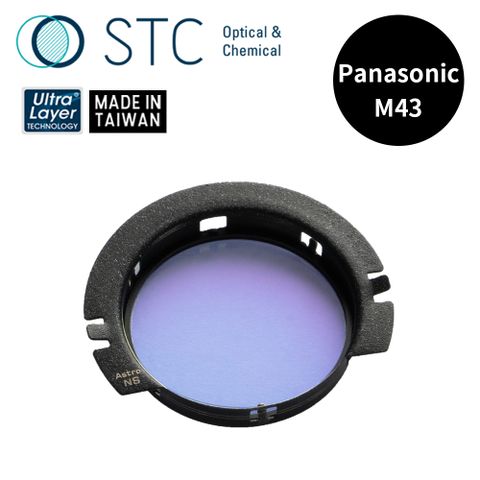 STC [] PANASONIC M43 專用 Astro NS 內置型星景濾鏡