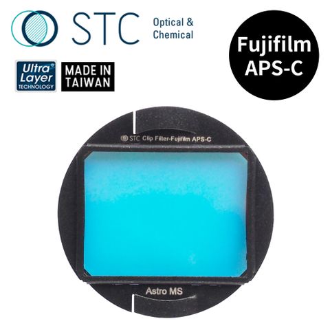 STC [] FUJIFILM APS-C 專用 Astro MS 內置型多波段干涉式光害濾鏡