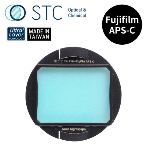 STC [] FUJIFILM APS-C 專用 Astro NS 內置型星景濾鏡