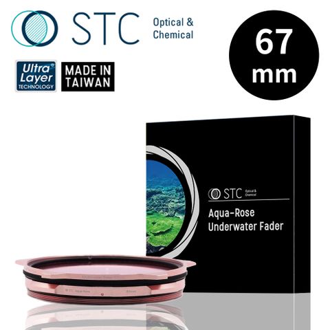 STC [] Aqua-Rose Underwater Fader 67mm 水陸調整式潛水濾鏡