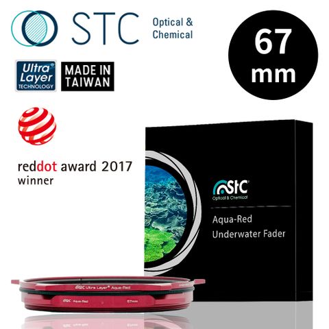 [STC] Aqua-Red Underwater Fader 67mm 水深調整式潛水濾鏡