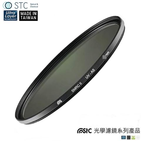 STC 台灣製多層膜抗刮防污抗靜電MC-UV濾鏡Ultra Layer UV Filter 67mm保護鏡口徑67mm濾鏡MRC-UV鏡頭保護鏡