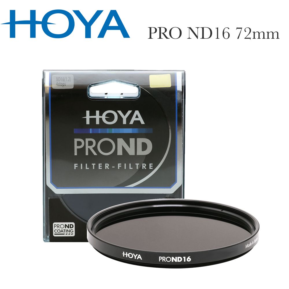 HOYA  Pro ND 72mm ND16 減光鏡(減4格)