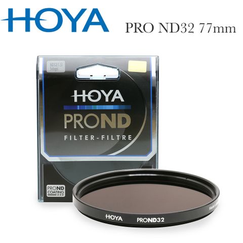 HOYA Pro ND 77mm ND32 減光鏡(減5格)