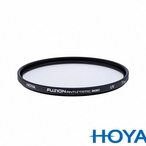 HOYA 最新款 日本製 高階鏡頭保護鏡 FUSION ANTISTATIC Next UV 濾鏡 49mm 公司貨