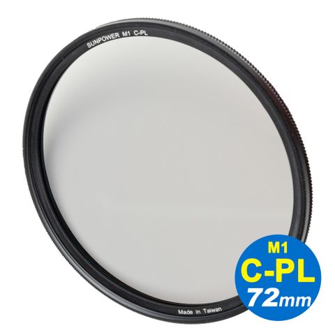 SUNPOWER 72mm M1 C-PLULTRA Circular filter 超薄框奈米鍍膜偏光鏡